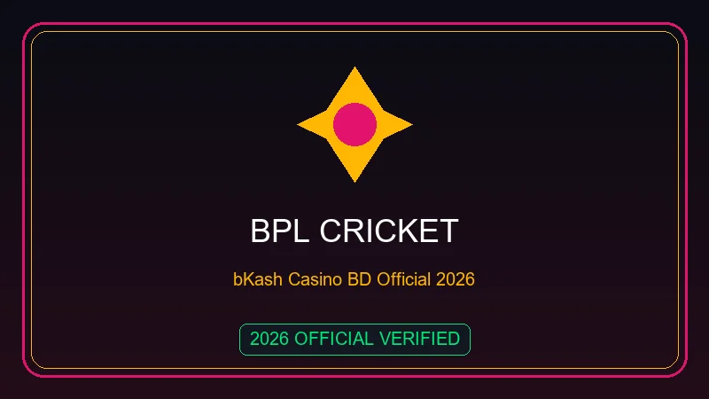 bpl cricket betting