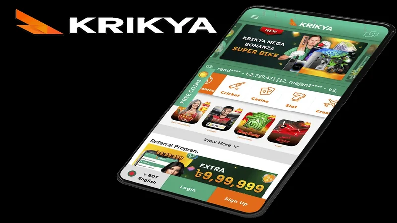 krikya app bangladesh